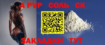 круглые Гусь-Хрустальный