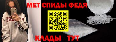 кокаин перу Балаково