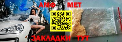 круглые Гусь-Хрустальный