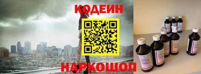 гашик Балахна