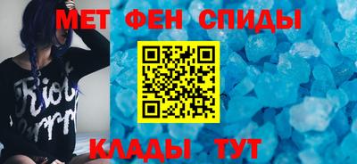 мдпв Гусиноозёрск