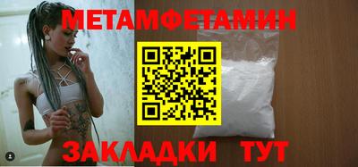 mix Гусев