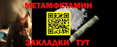 круглые Гусь-Хрустальный