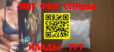 круглые Гусь-Хрустальный
