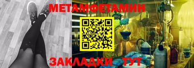круглые Гусь-Хрустальный