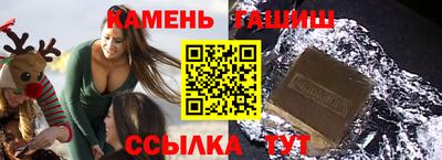 мдпв Гусиноозёрск