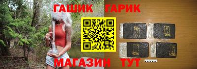 кокаин перу Балаково