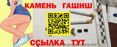 mix Гусев