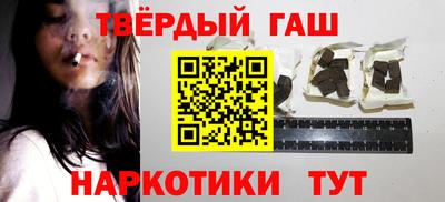 спайс Балашиха