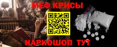круглые Гусь-Хрустальный