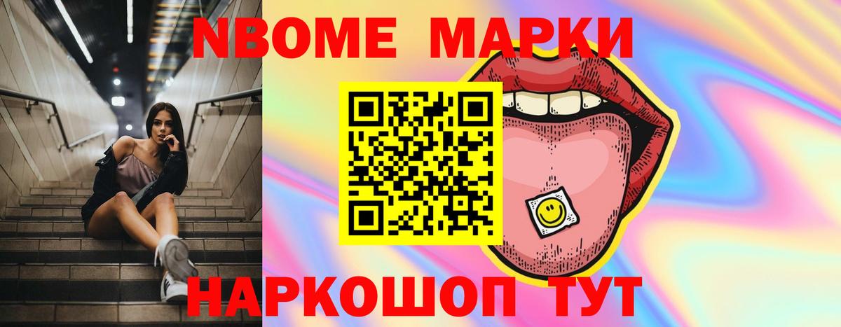 Лсд 25 экстази  Красноуфимск  Лсд 25 экстази ecstasy 