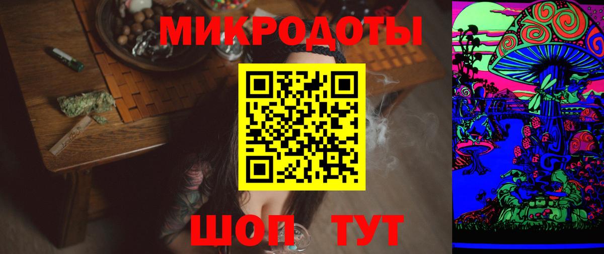 Галлюциногенные грибы MAGIC MUSHROOMS Красноуфимск